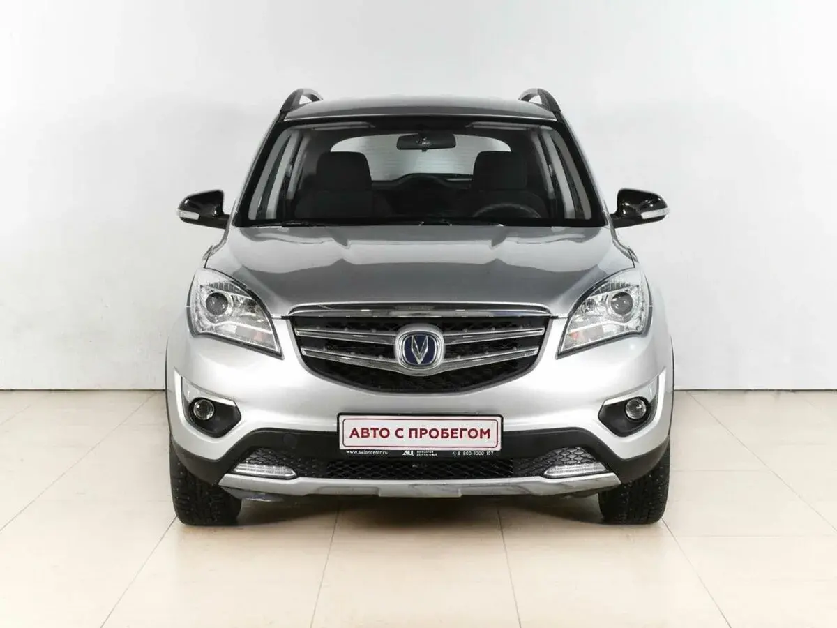 Changan CS35