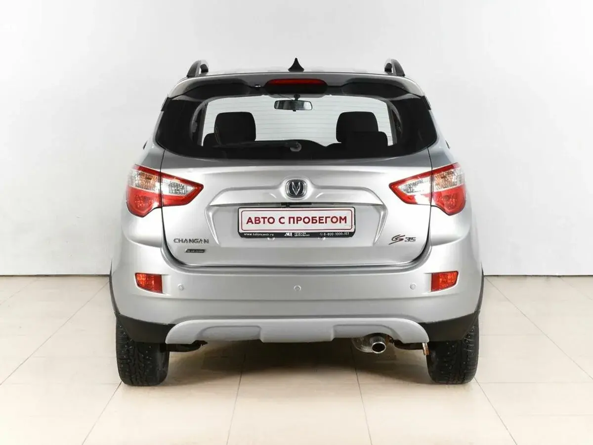 Changan CS35