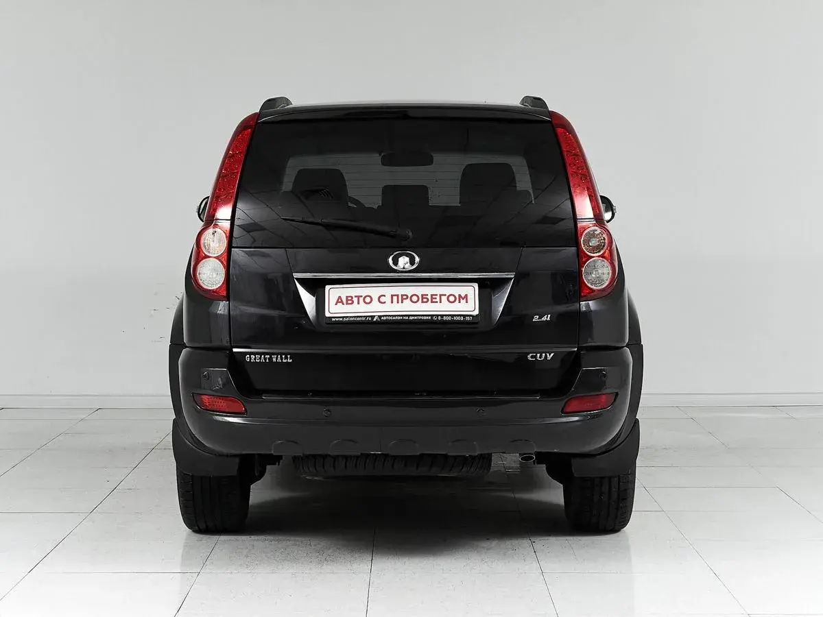 Great Wall Hover H5