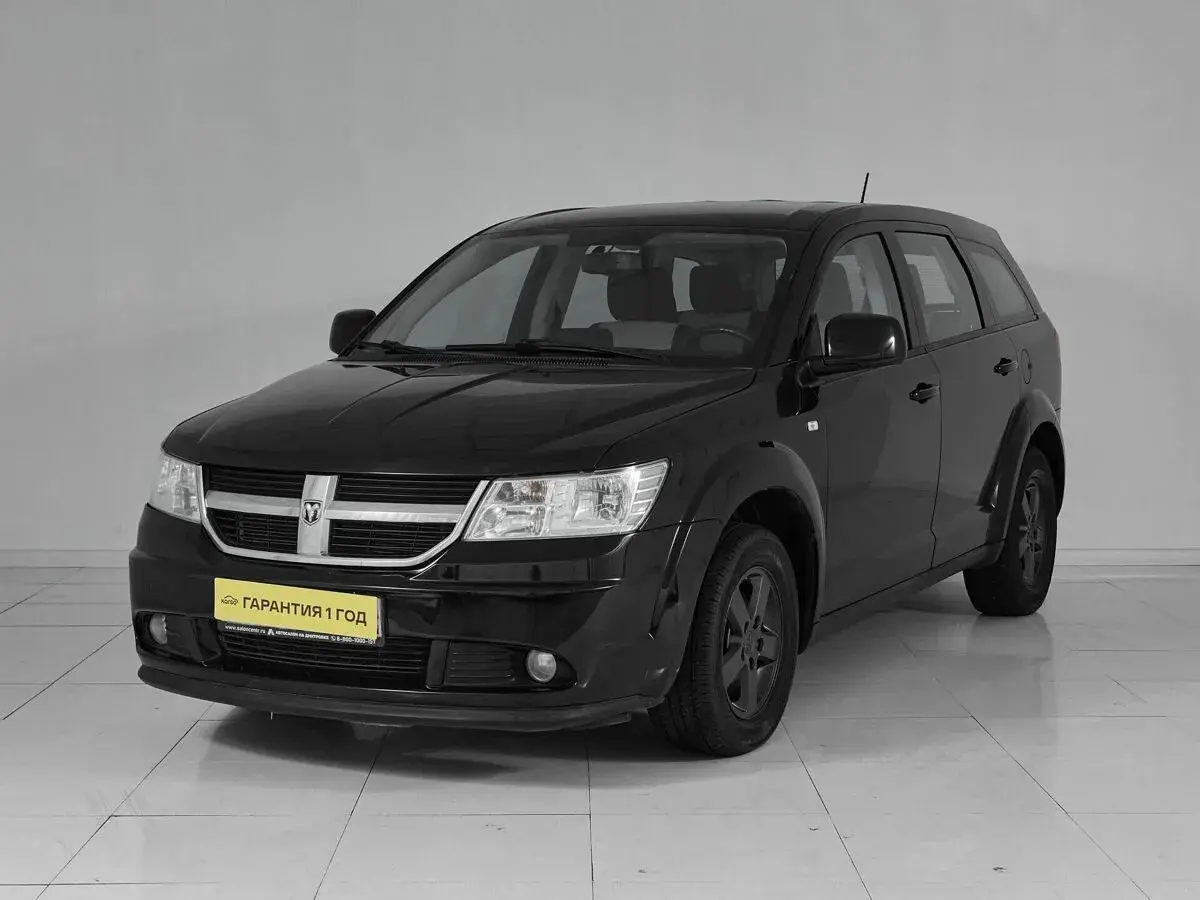 Dodge Journey