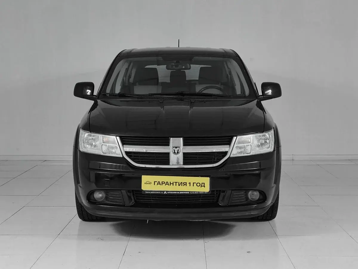 Dodge Journey