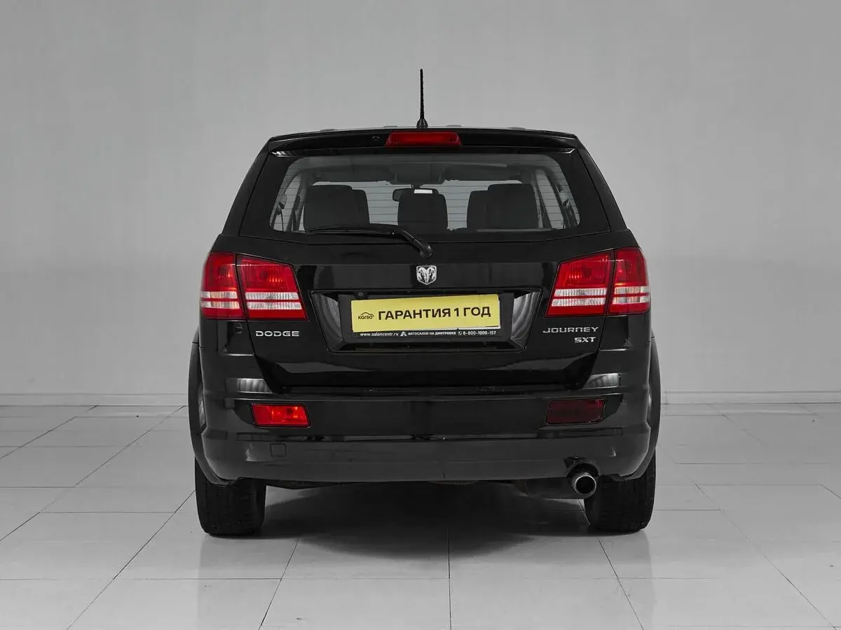 Dodge Journey