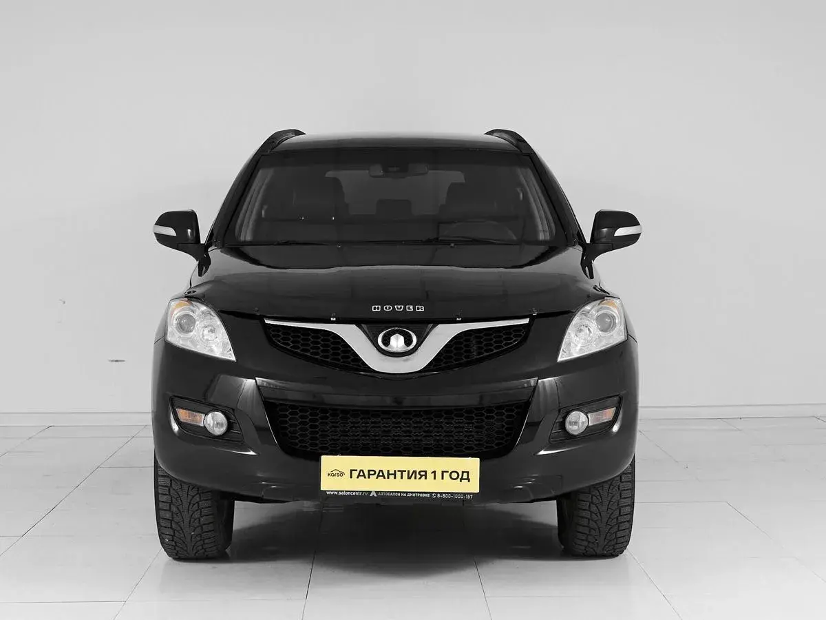 Great Wall Hover H5