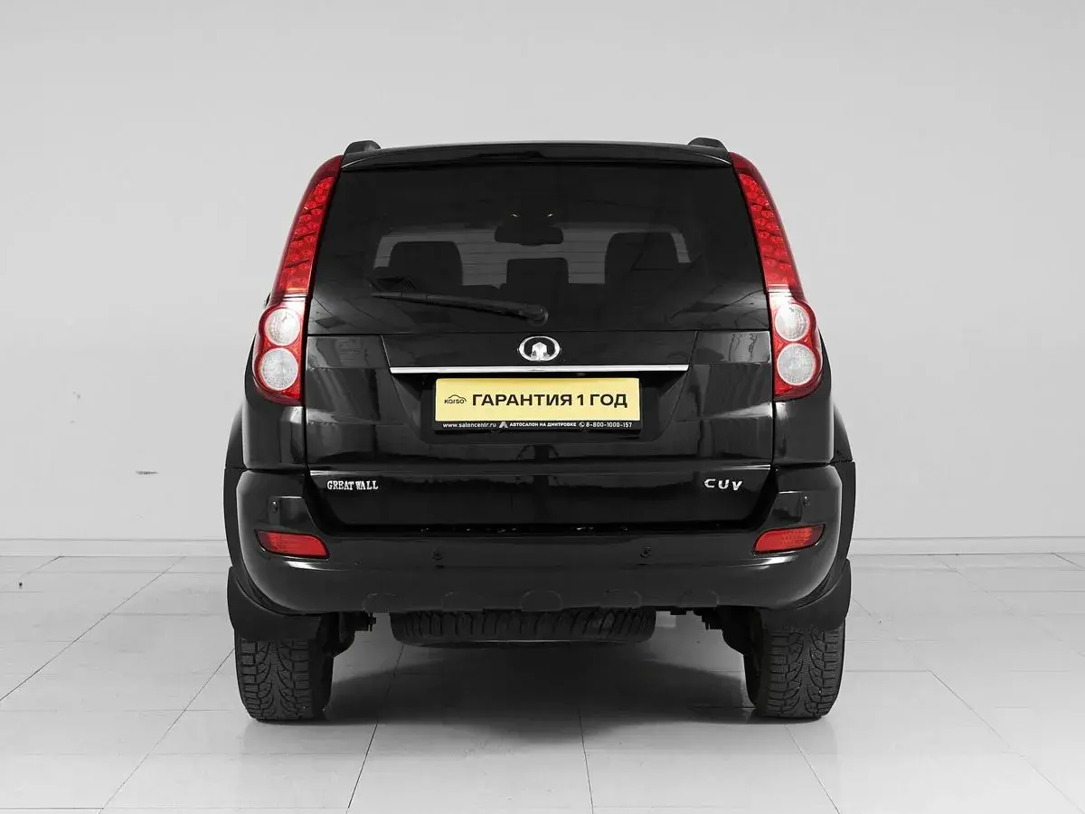 Great Wall Hover H5