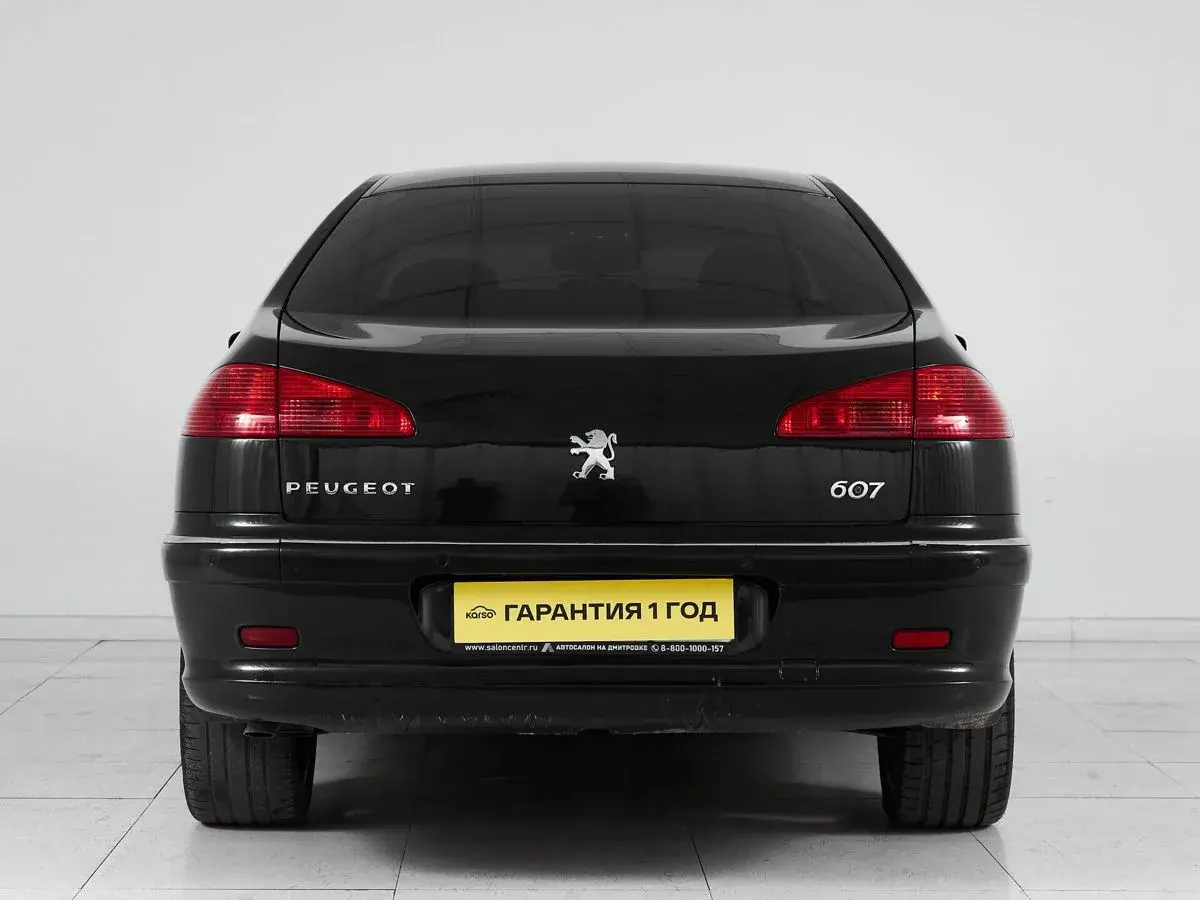 Peugeot 607