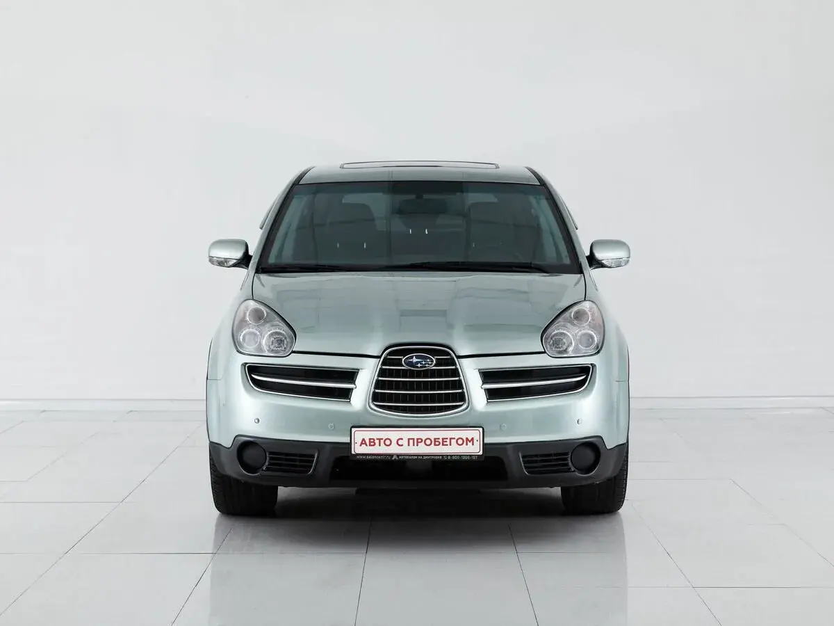 Subaru Tribeca