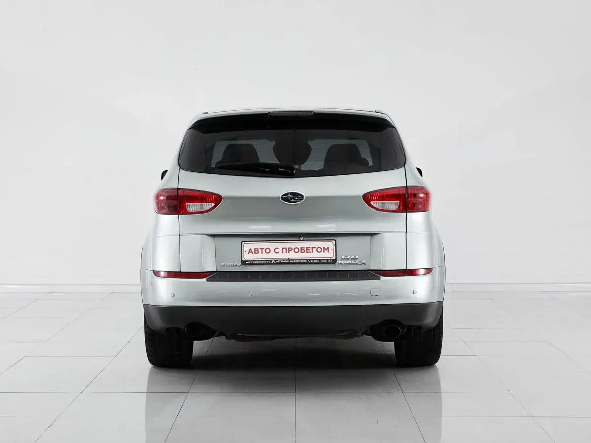 Subaru Tribeca