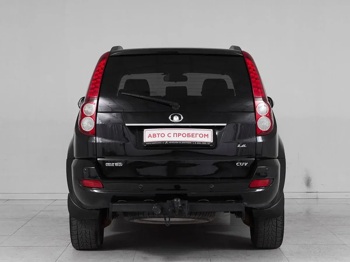 Great Wall Hover H5