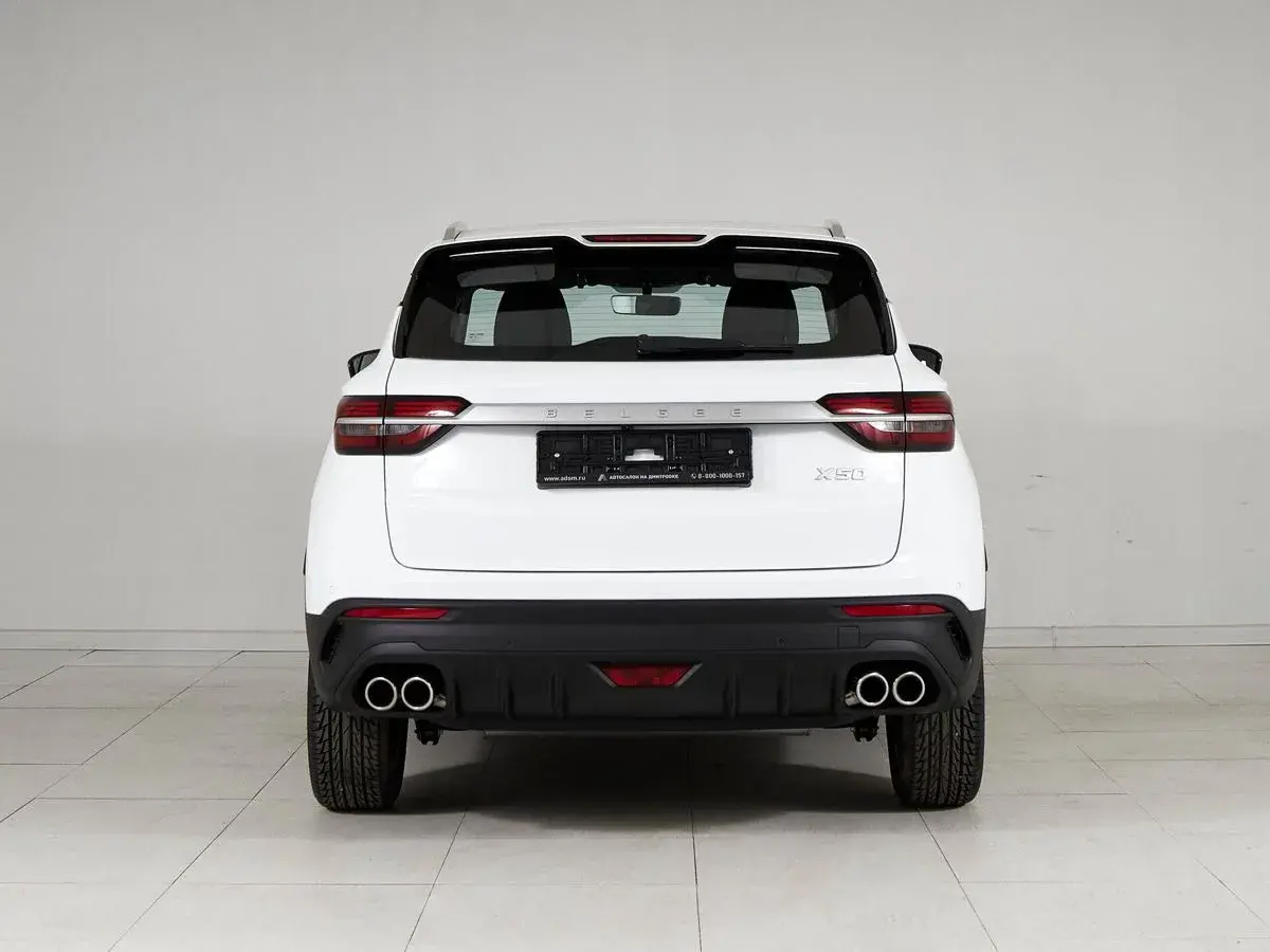 Belgee X50
