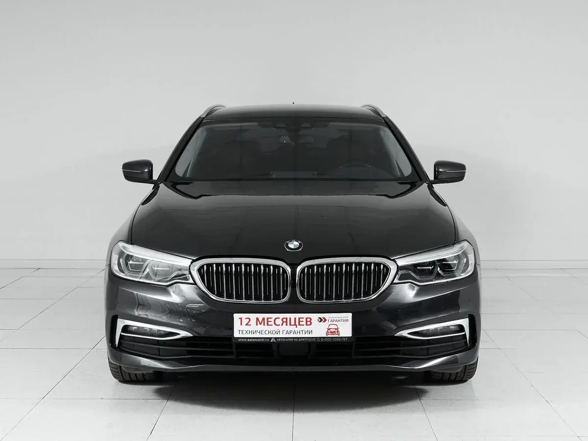 BMW 5 серии