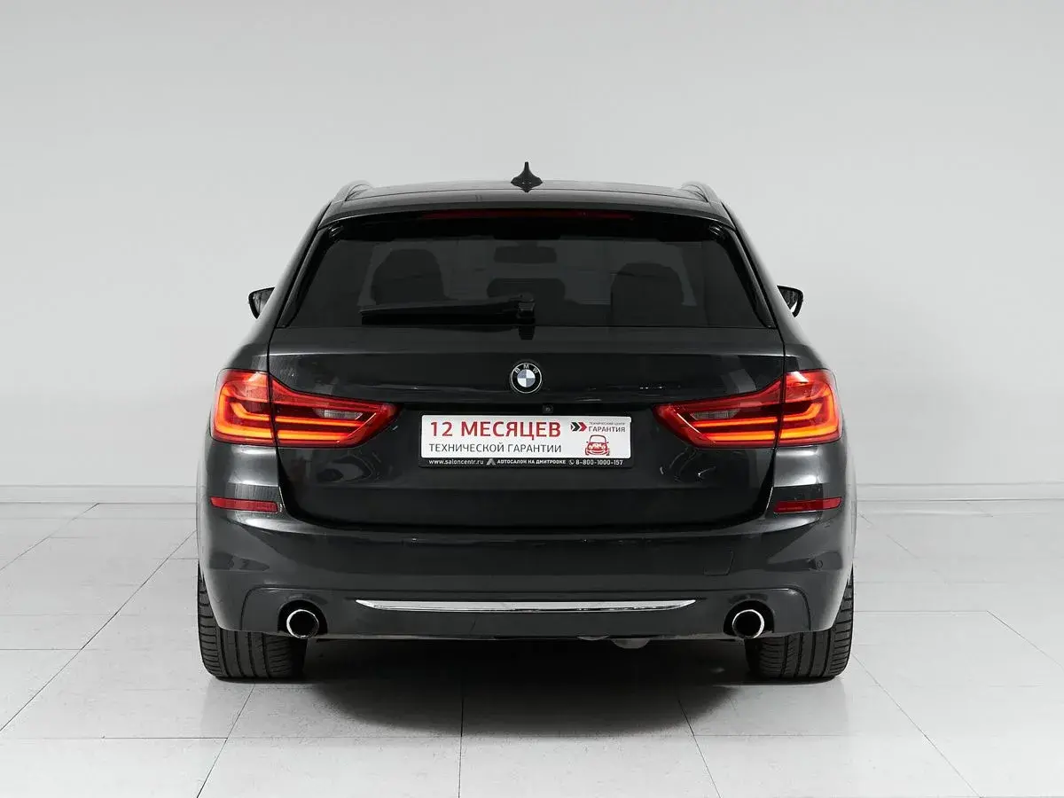 BMW 5 серии