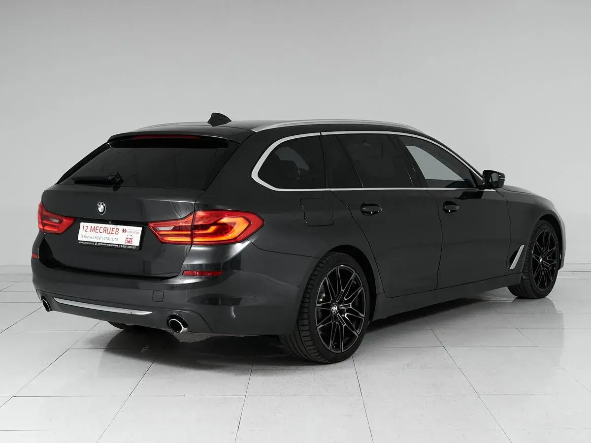 BMW 5 серии