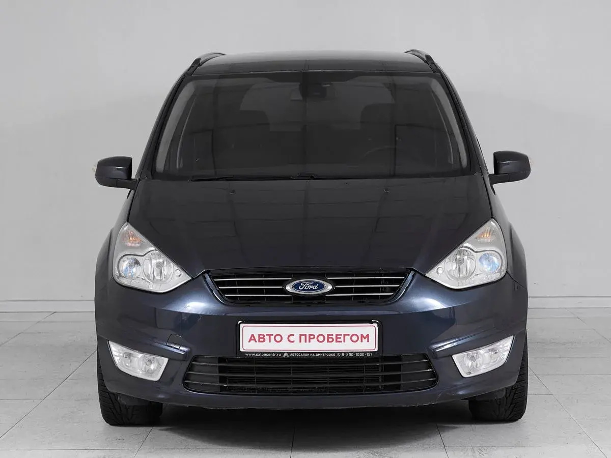 Ford Galaxy