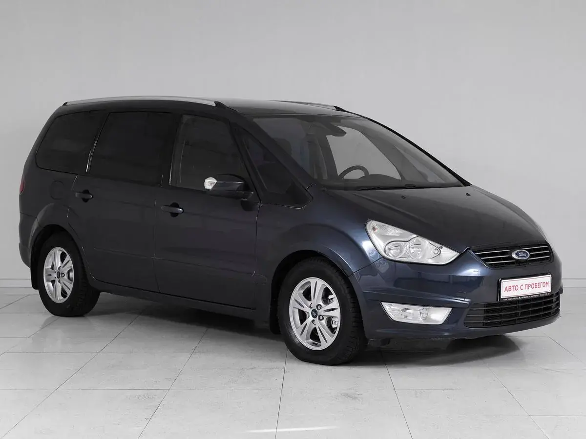 Ford Galaxy