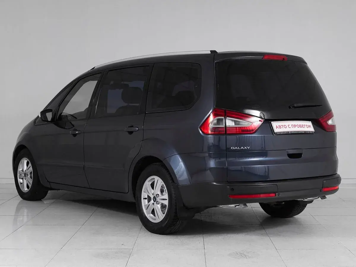 Ford Galaxy