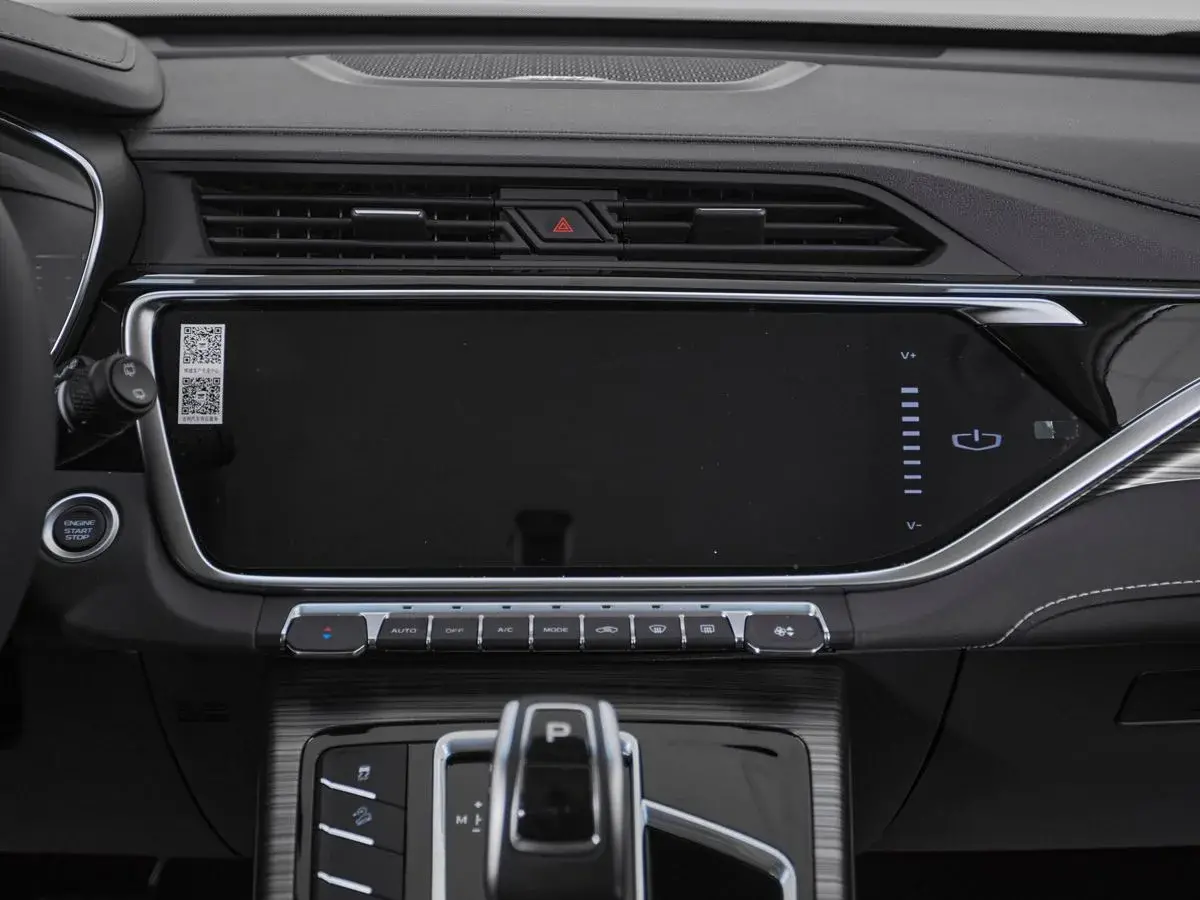 Geely Atlas Pro