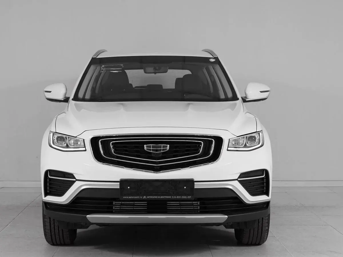 Geely Atlas Pro