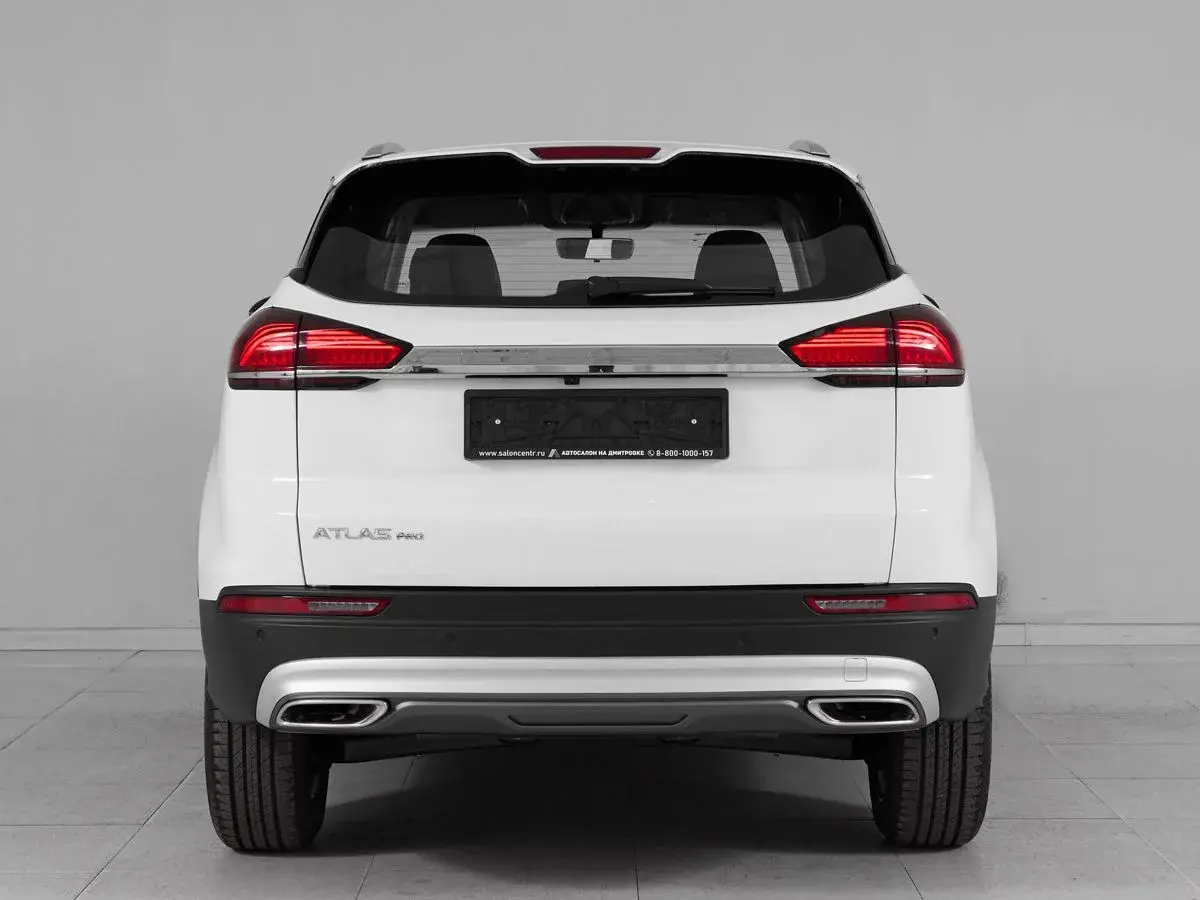 Geely Atlas Pro