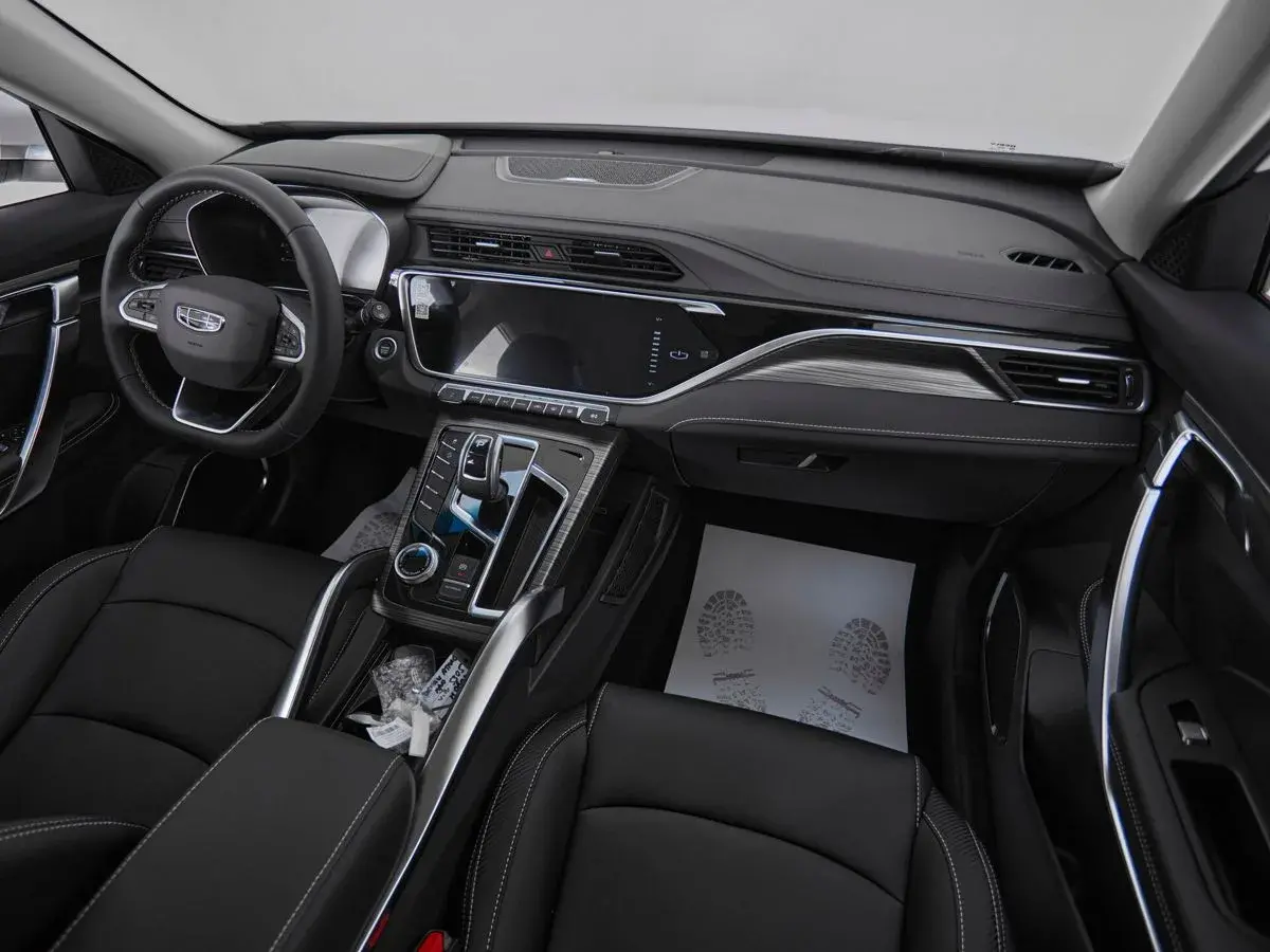 Geely Atlas Pro