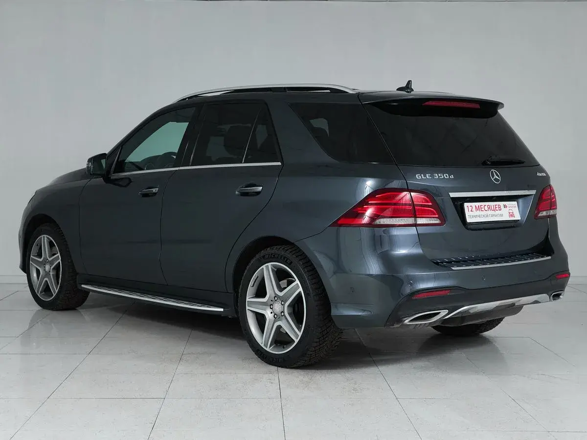 Mercedes benz GLE