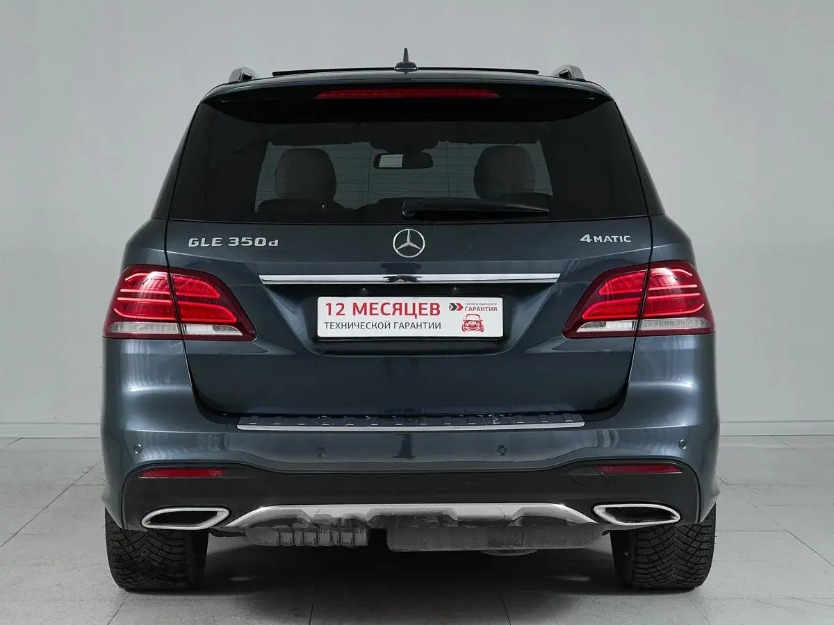 Mercedes benz GLE