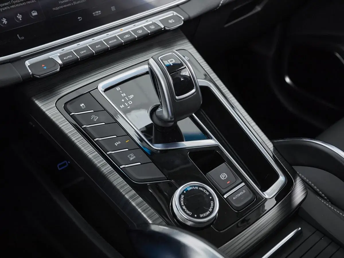 Geely Atlas Pro