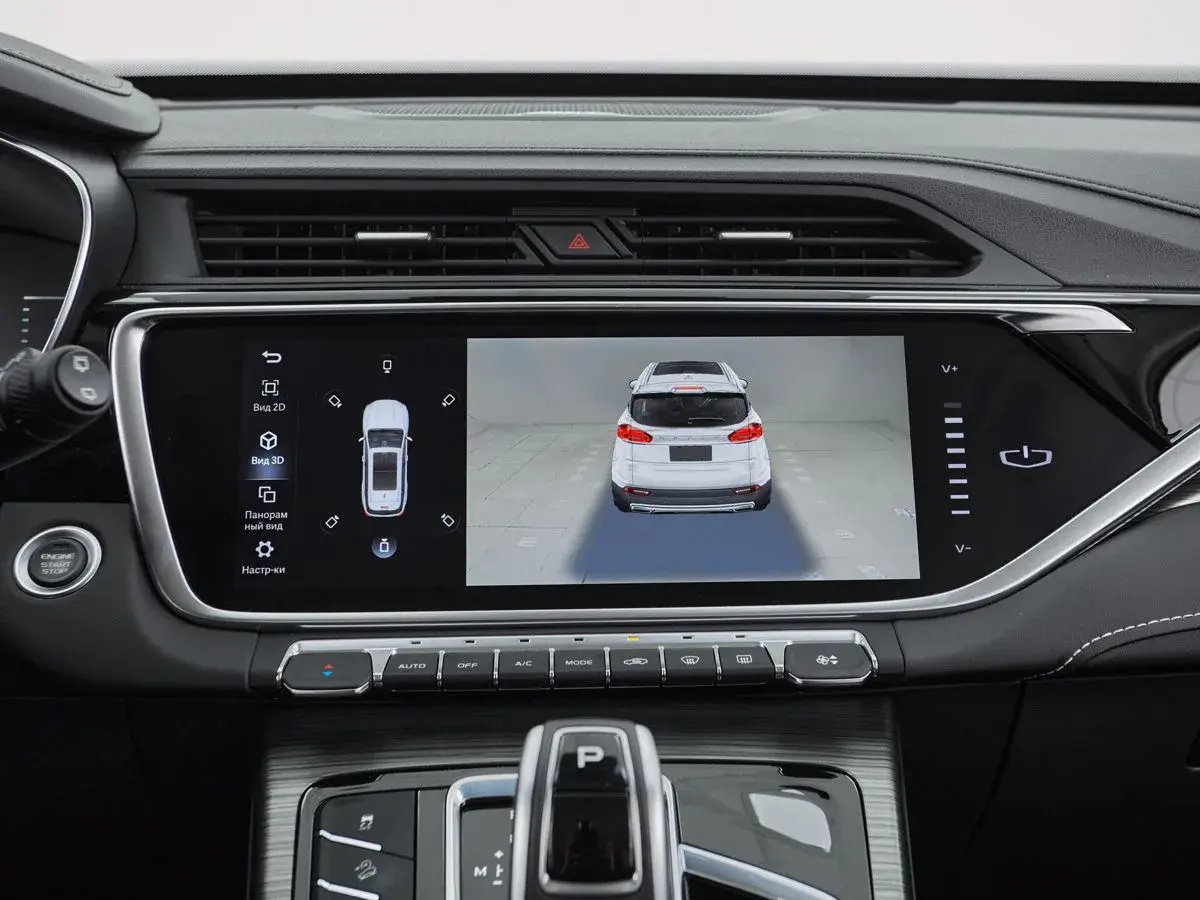 Geely Atlas Pro