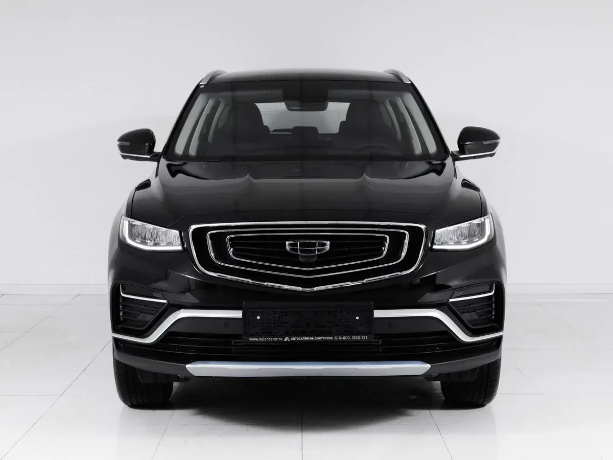 Geely Atlas Pro
