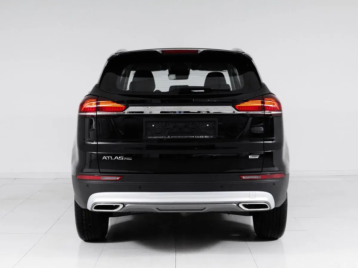 Geely Atlas Pro