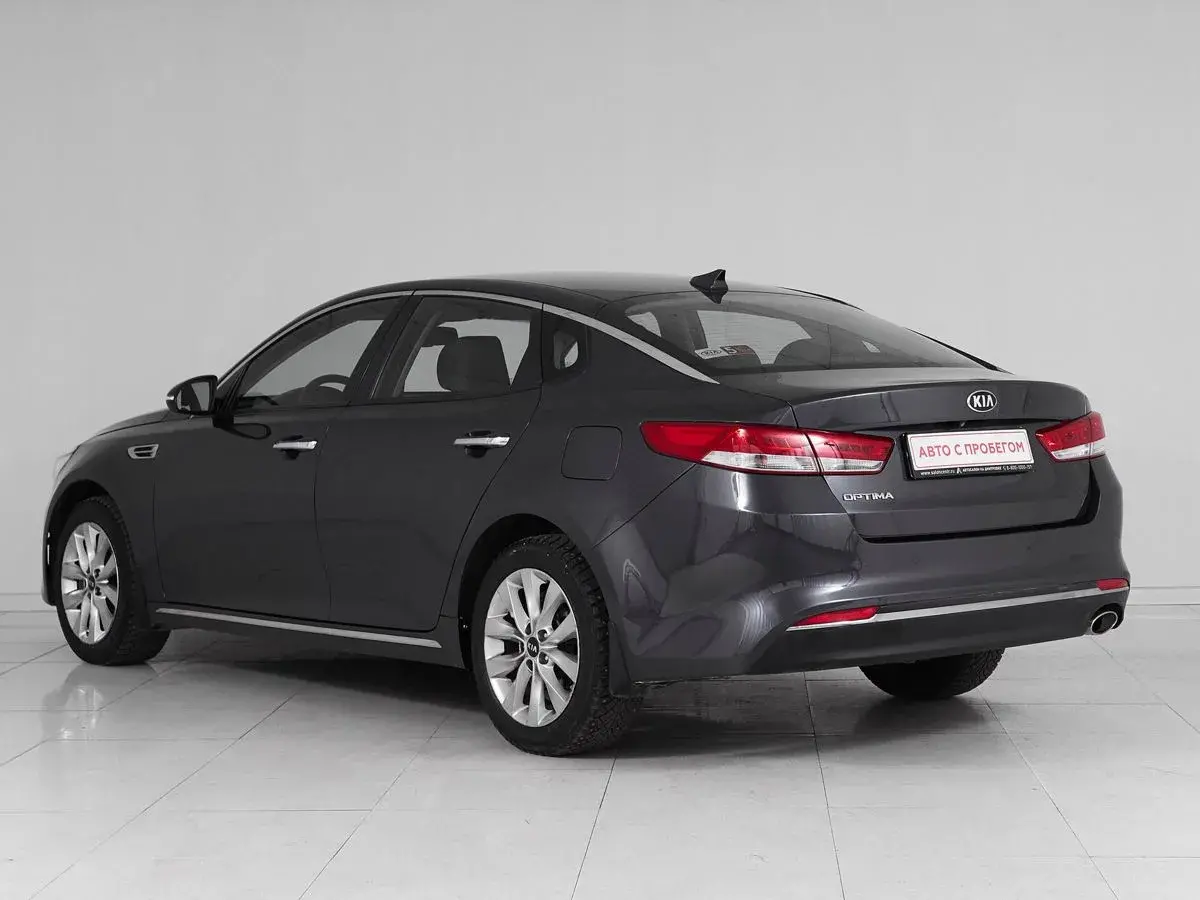 Kia Optima