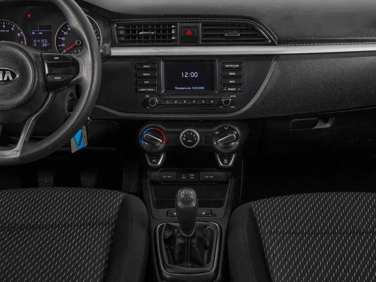 Kia Rio
