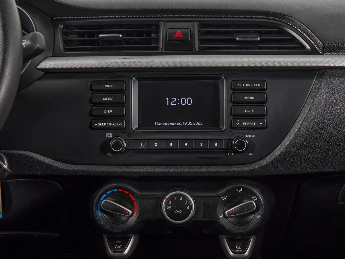 Kia Rio