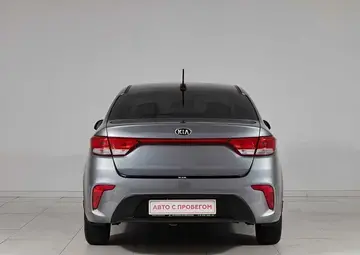 Kia Rio Вид 5