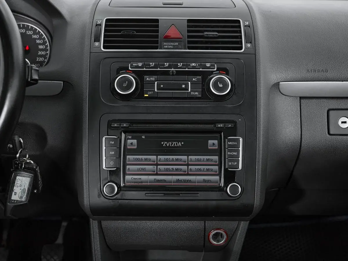Volkswagen Touran