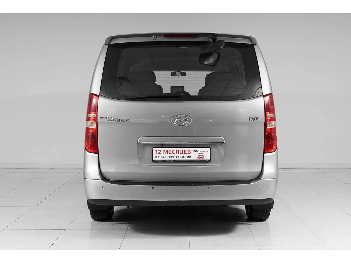 Hyundai Grand Starex