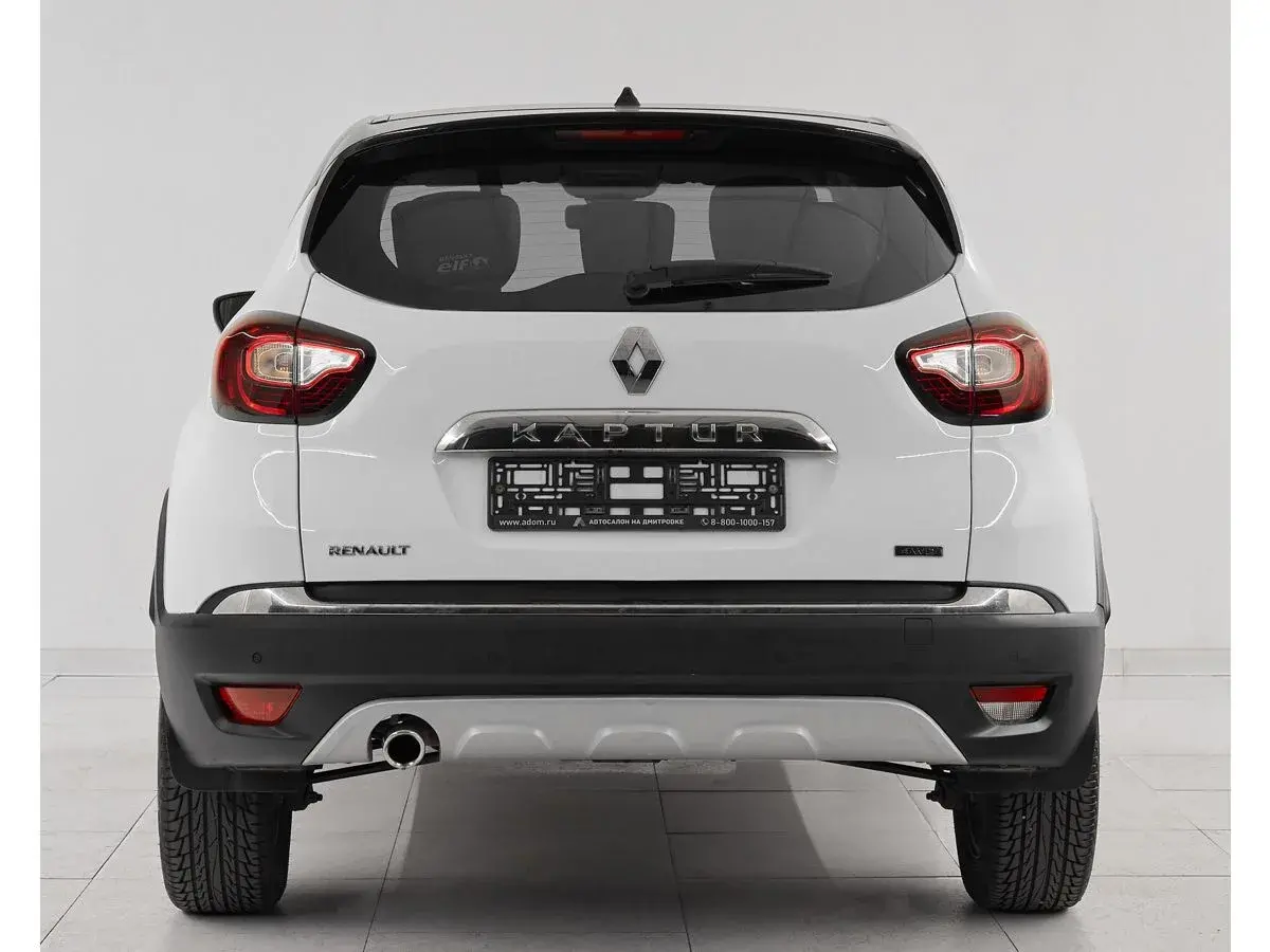 Renault Kaptur