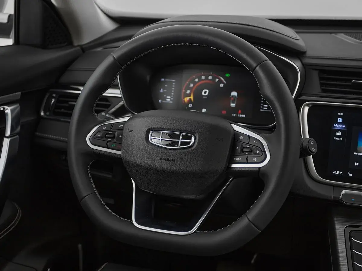 Geely Atlas Pro