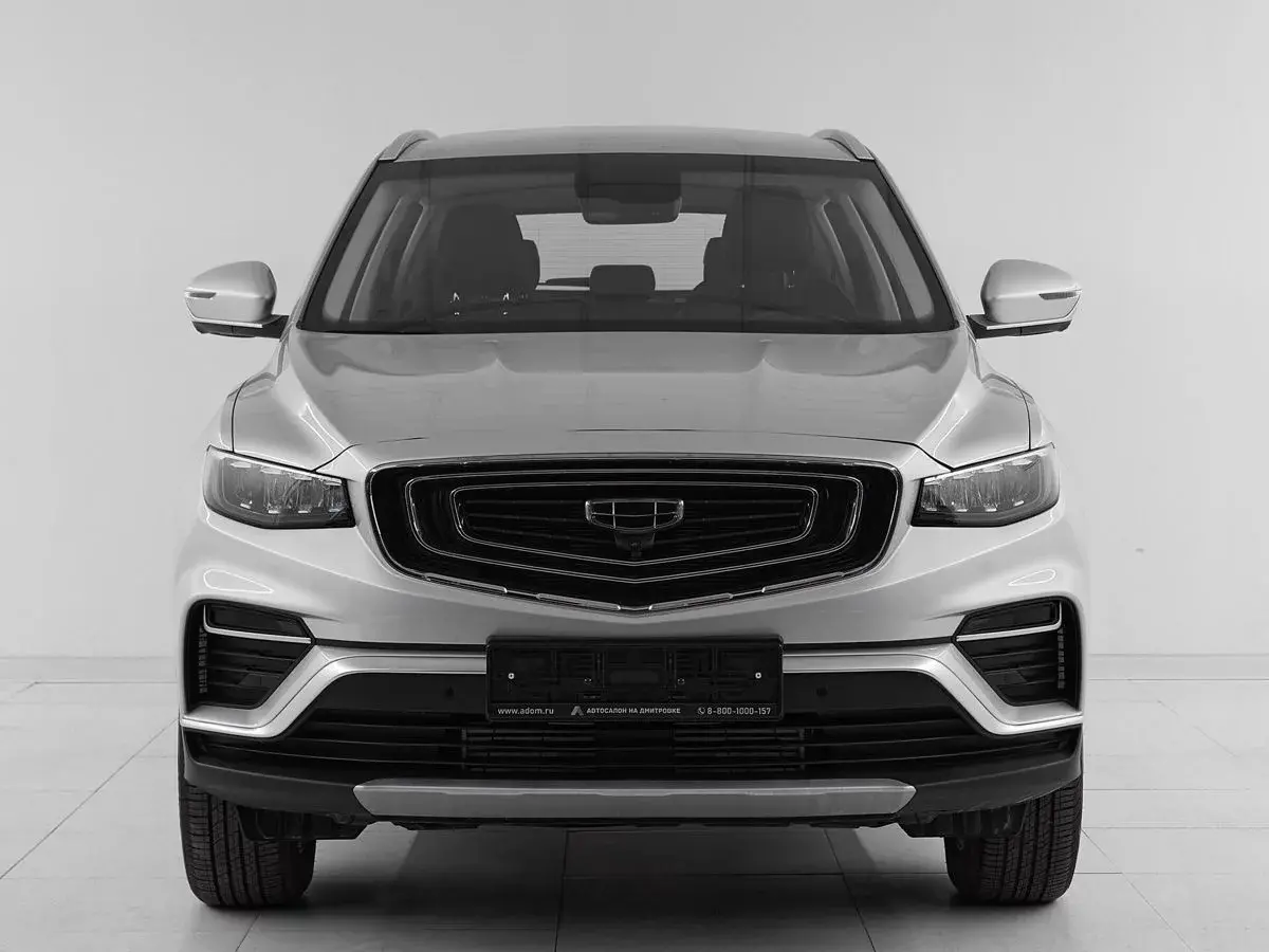 Geely Atlas Pro