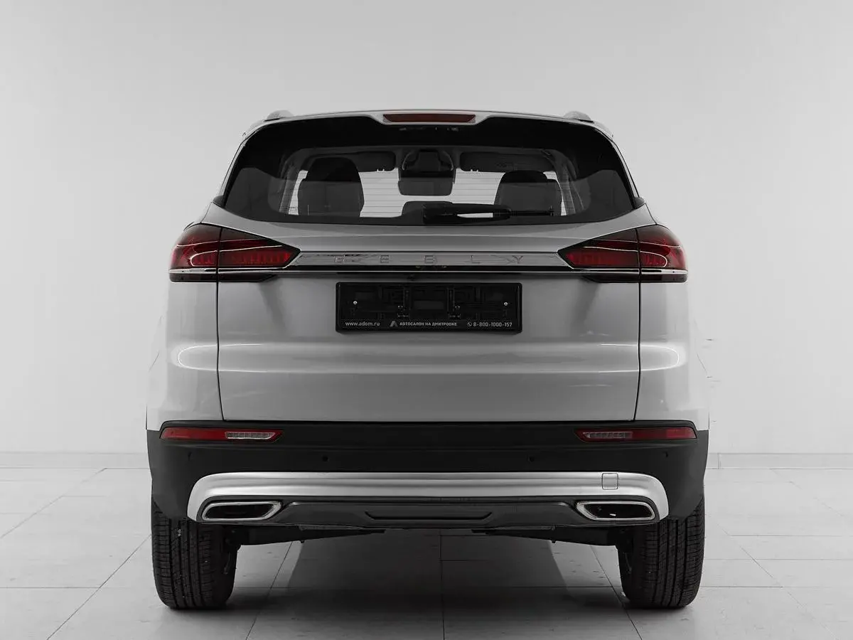 Geely Atlas Pro