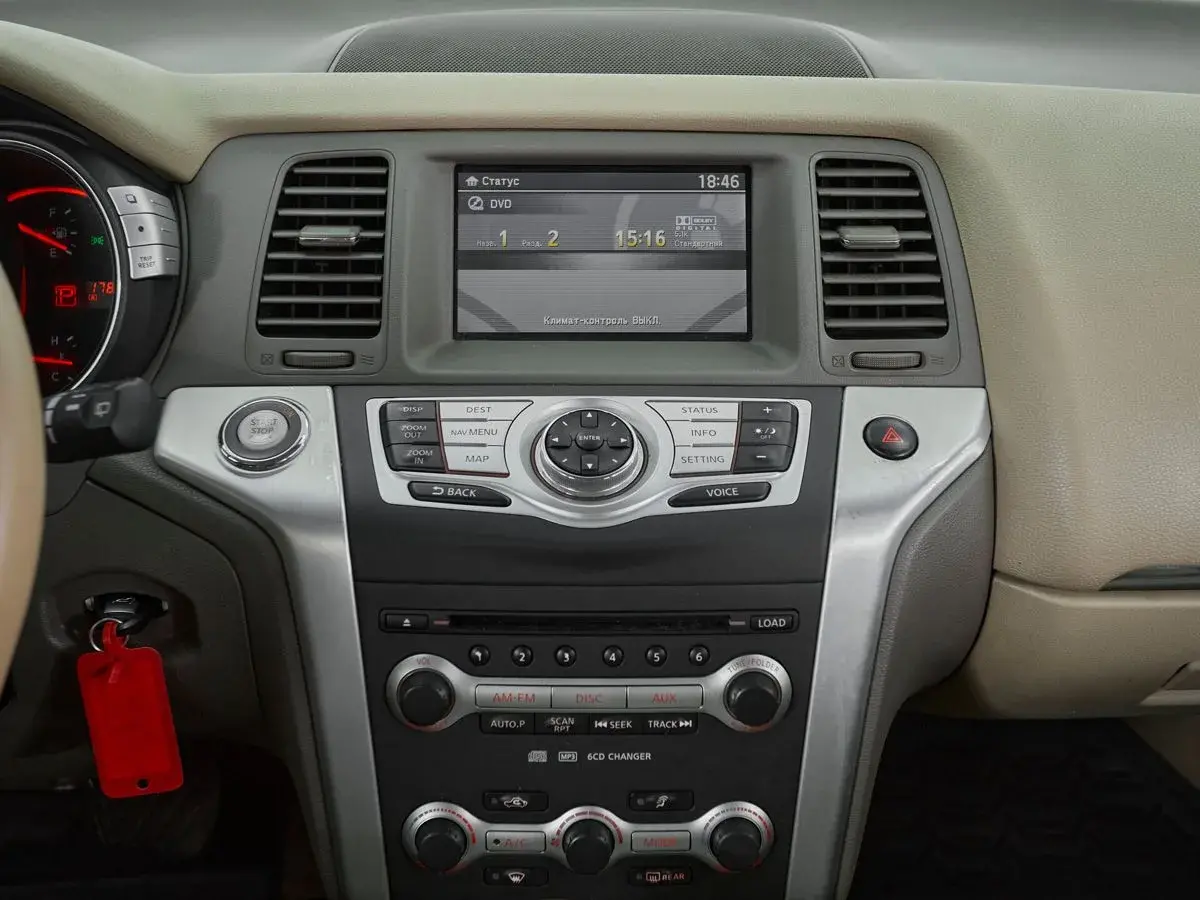 Nissan Murano