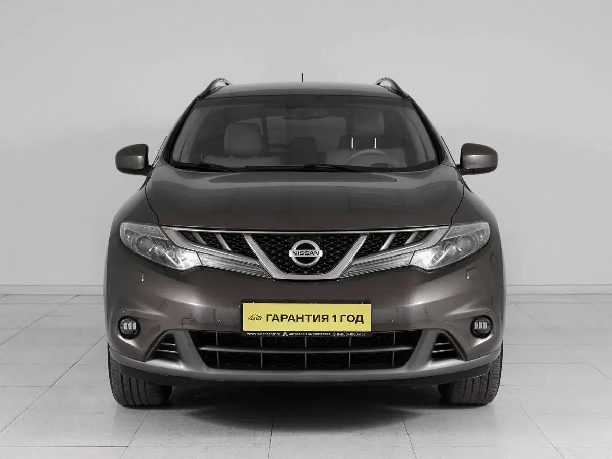Nissan Murano