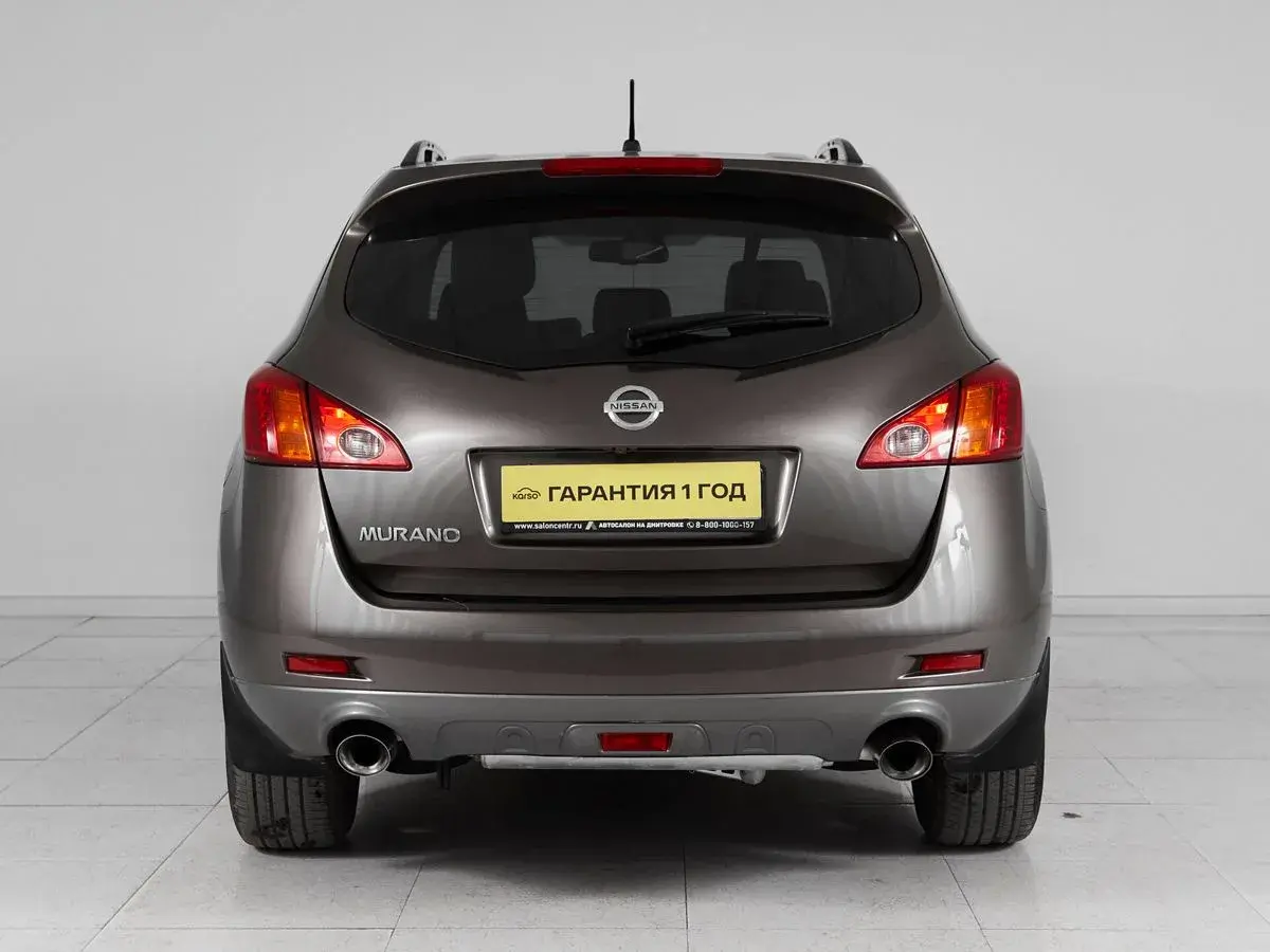 Nissan Murano