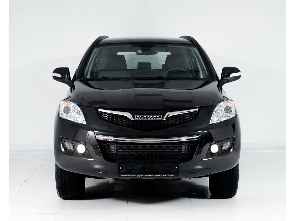 Haval H5
