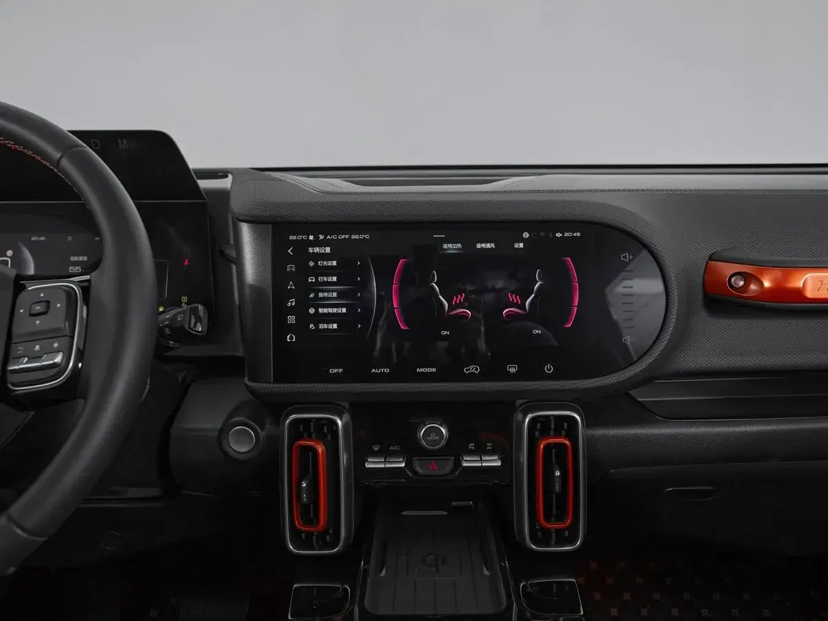 Haval Dargo