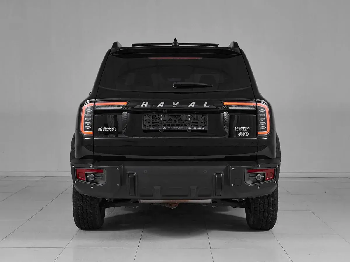 Haval Dargo