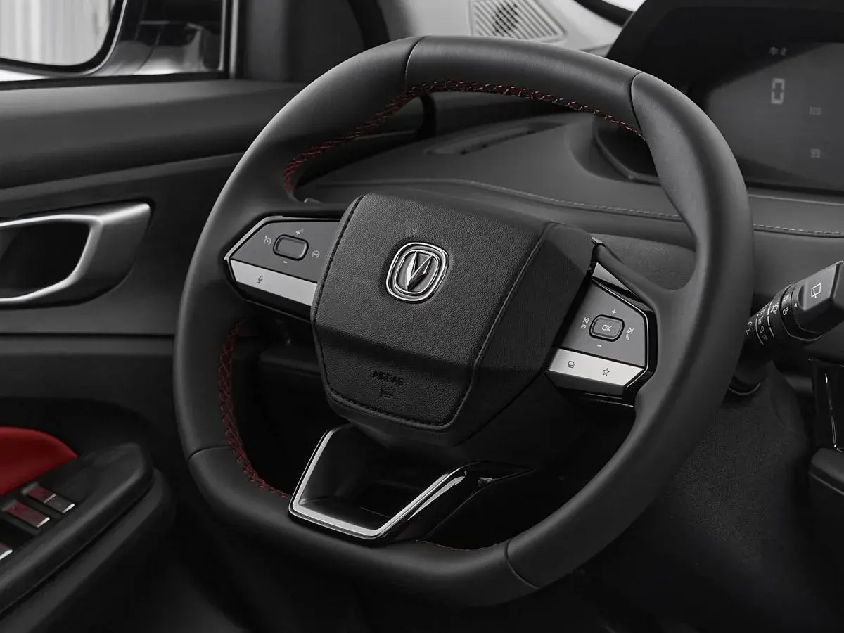 Changan CS55 Plus