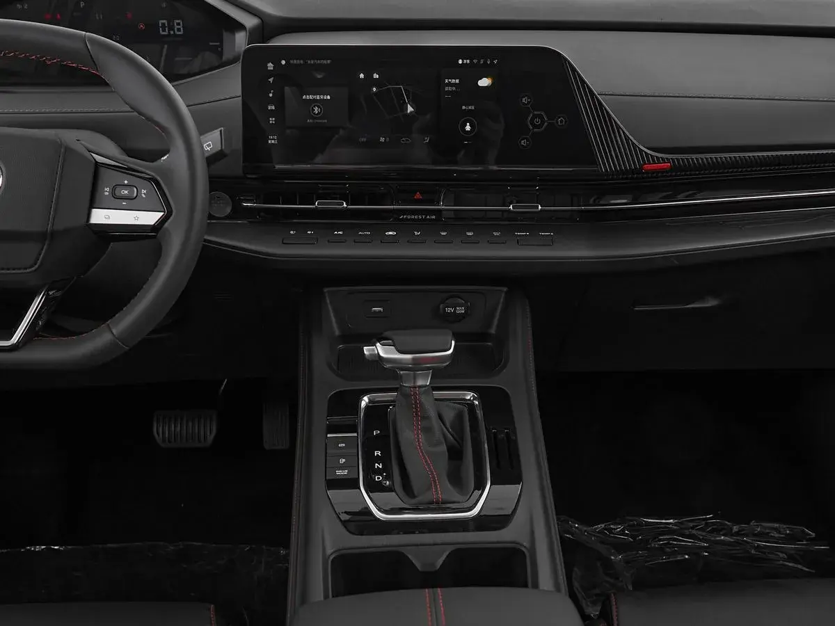 Changan CS55 Plus