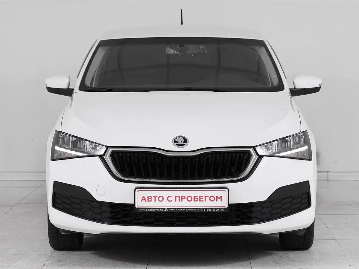Skoda Rapid