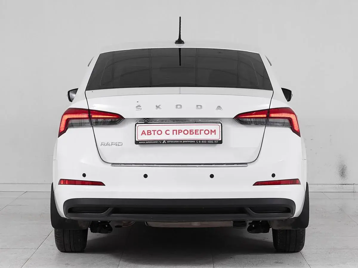 Skoda Rapid