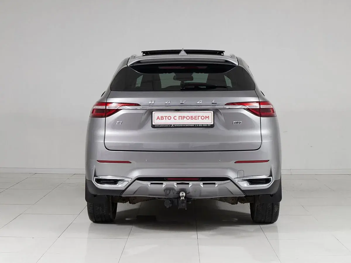 Haval F7